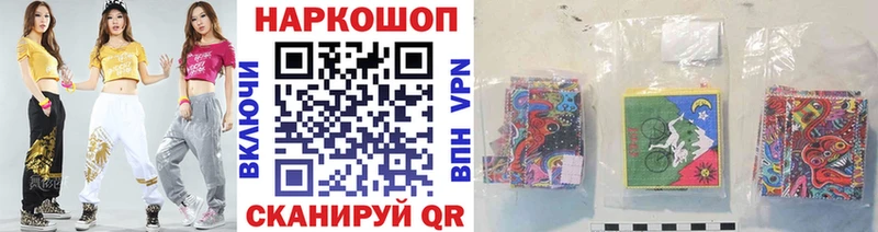 Купить закладку Амфетамин  APVP  Псилоцибиновые грибы  Меф мяу мяу  Марихуана  ГАШИШ  Нижняя Салда