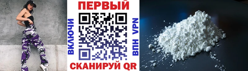 Amphetamine VHQ Купить где Нижняя Салда