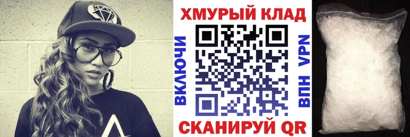 ГЕРОИН Heroin  Купить где  Нижняя Салда 