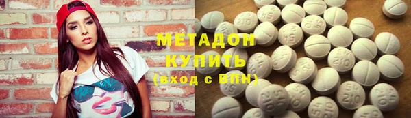 2c-b Елизово