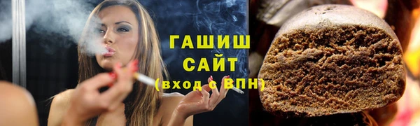 2c-b Елизово