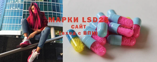 2c-b Елизово