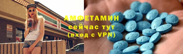 2c-b Елизово