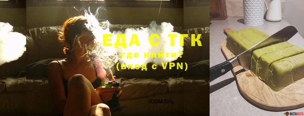 бошки Елабуга