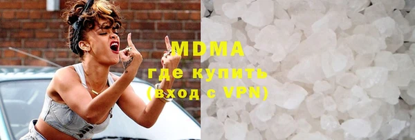 2c-b Елизово