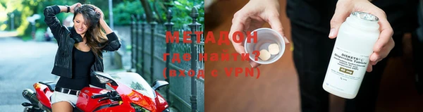 бошки Елабуга