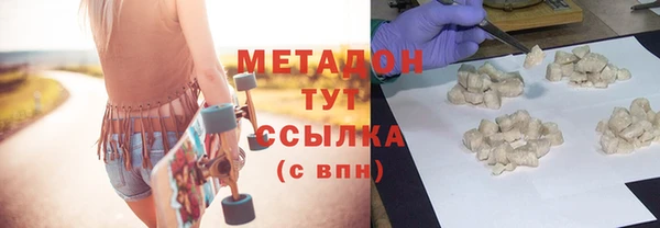 бошки Елабуга