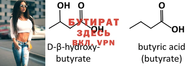 2c-b Елизово