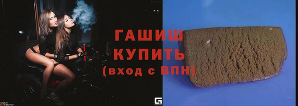 2c-b Елизово