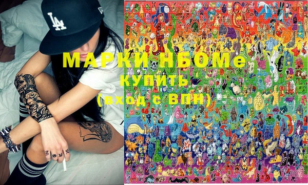 бошки Елабуга