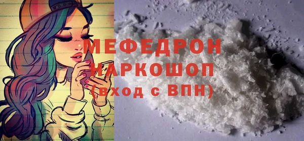 2c-b Елизово