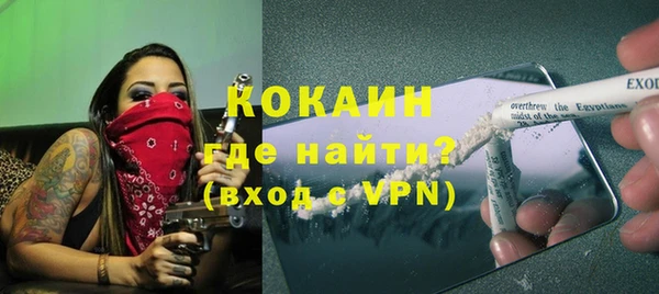 бошки Елабуга