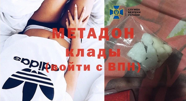 2c-b Елизово