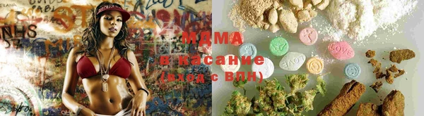 2c-b Елизово