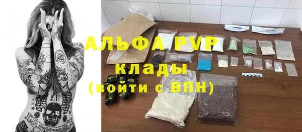 2c-b Елизово