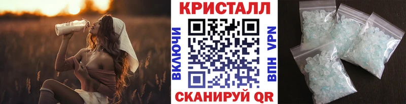 МЕТАМФЕТАМИН витя  Купить где  Нижняя Салда 