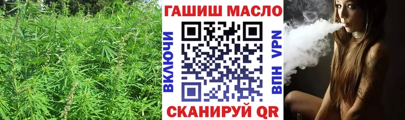 Дистиллят ТГК жижа Нижняя Салда